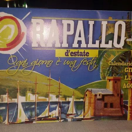 Ilgirasole Рапалло